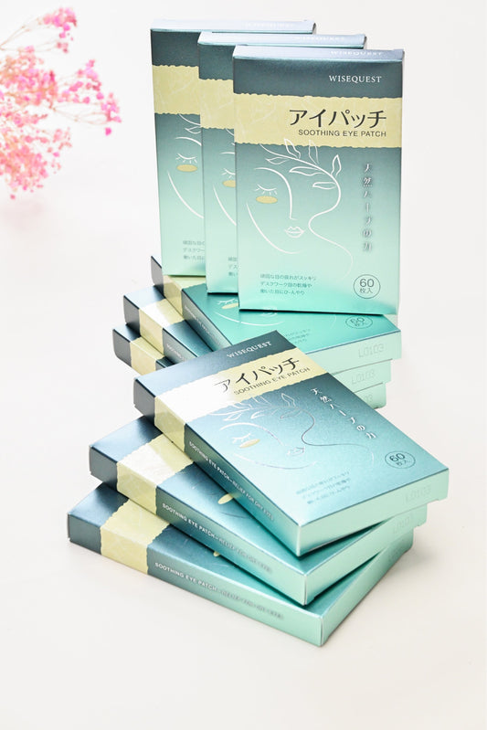 Eye-Brightening Cooling Eye Patches - 9 boxes (3-month packaging)