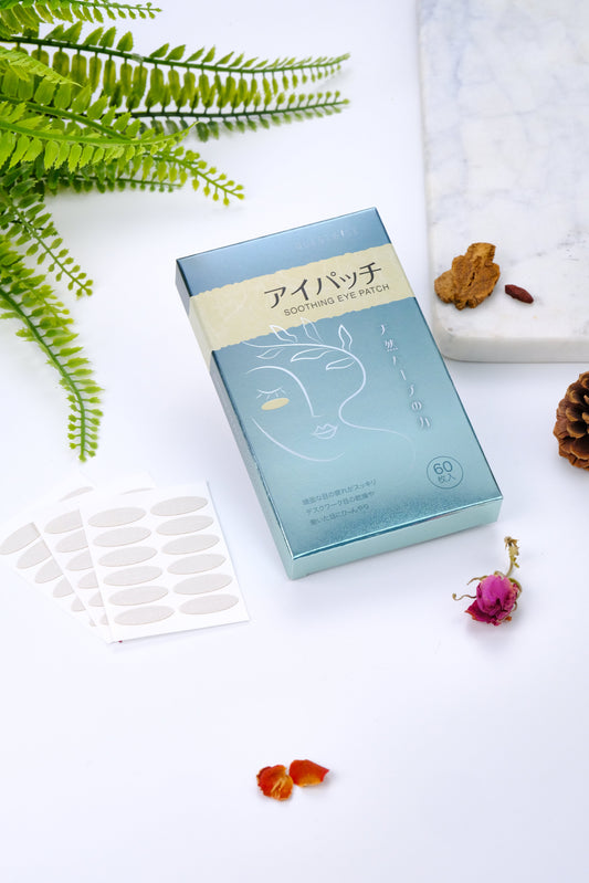 Eye-Brightening Cooling Eye Patches - 1 box (10-day supply) 