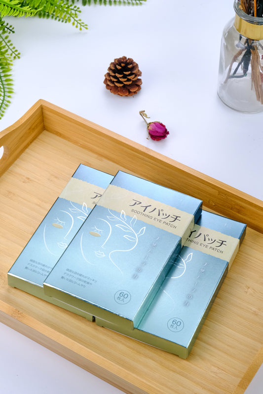 Eye-Brightening Cooling Eye Patches - 3 boxes (one-month supply) 