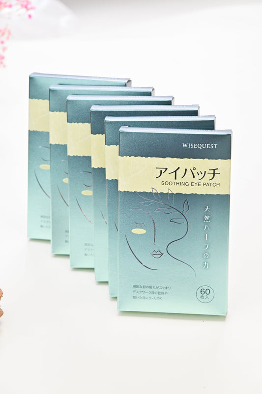 Eye-Brightening Cooling Compress Eye Patches - 6 boxes (2-month supply) 